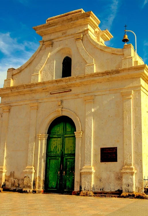 Santuario de la Virgen de Chapi