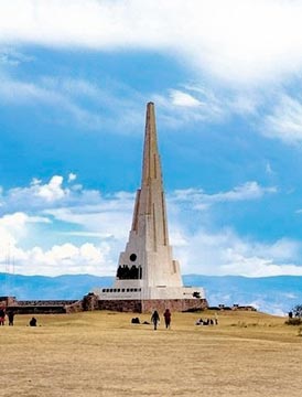 Ayacucho: Arqueología y cultura