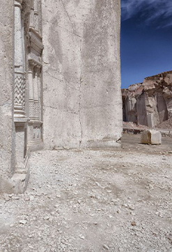 Arequipa Espectacular