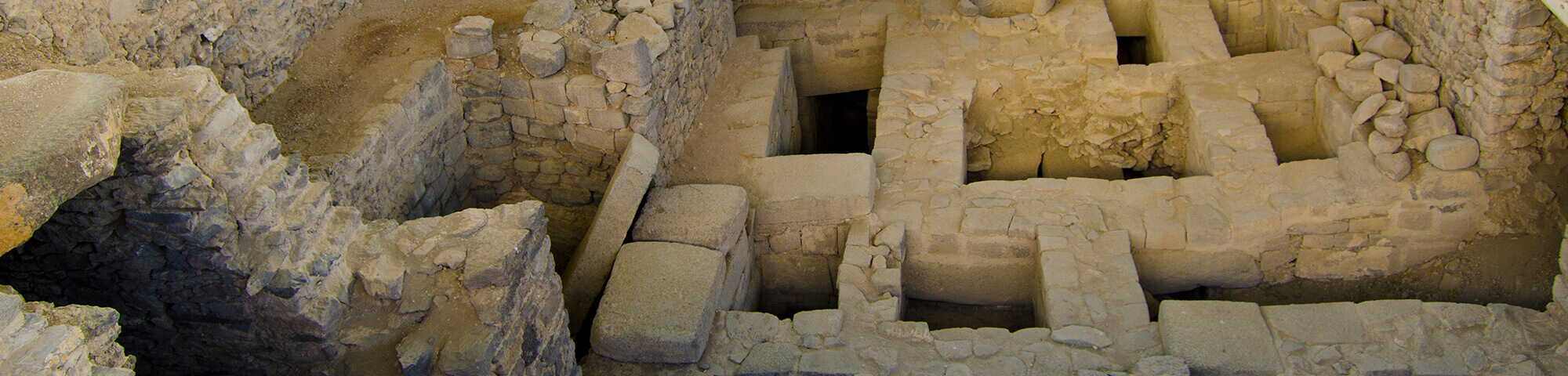 Complejo arqueológico de Wari