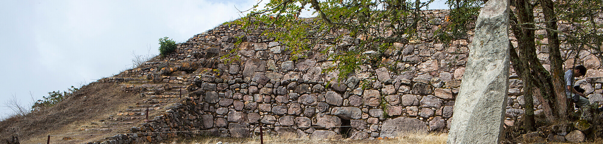 Complejo Arqueológico Kuntur Wasi