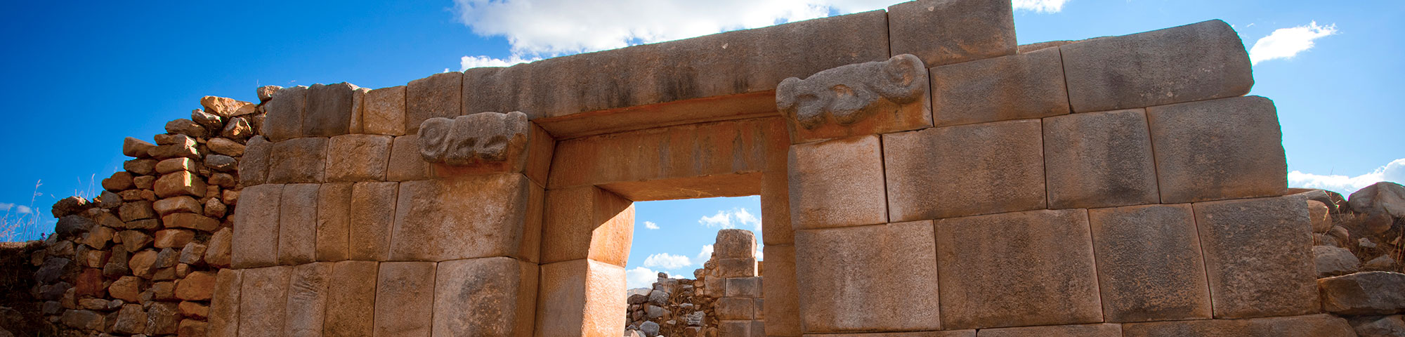 Zona Arqueológica Monumental Huánuco Pampa