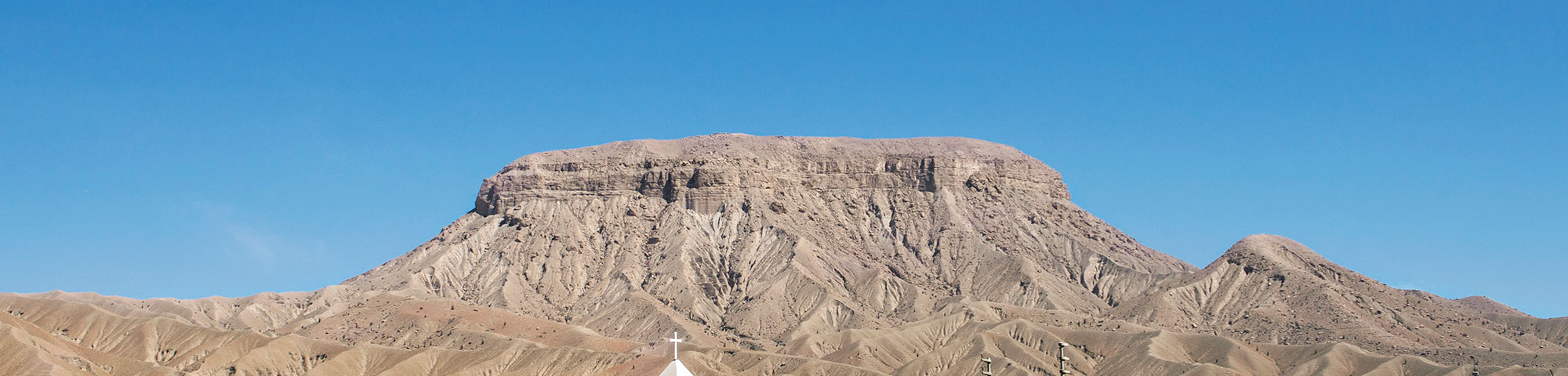 Sitio arqueológico de Cerro Baúl