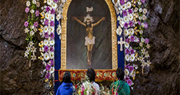 Fiesta del Señor de Muruhuay
